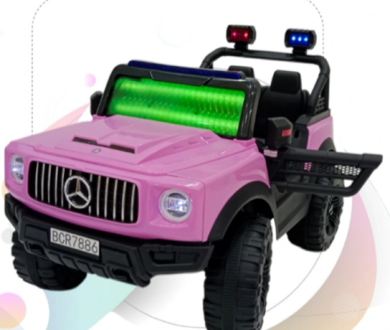 صورة جيب مرسيدس وردي